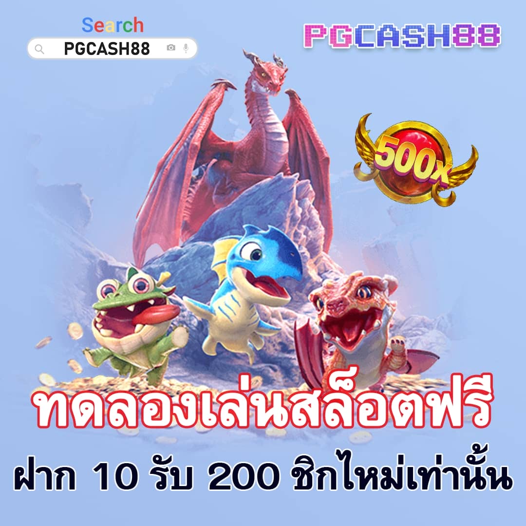 zeed789 wallet เข้า สู่ ระบบ