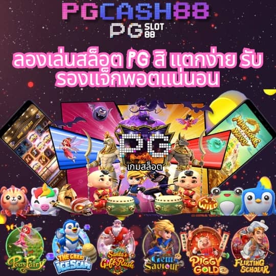 zeed789 wallet เข้า สู่ ระบบ